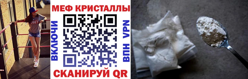Альфа ПВП Оханск