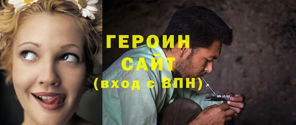 MESCALINE Вязники