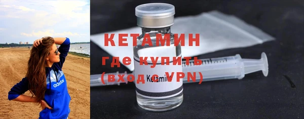 MESCALINE Вязники