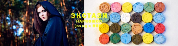 MESCALINE Вязники