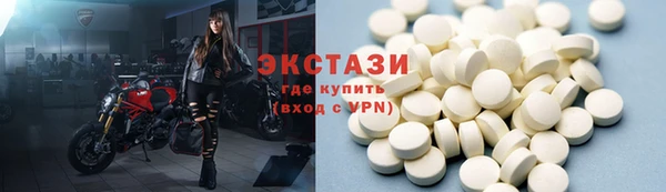 apvp Вяземский