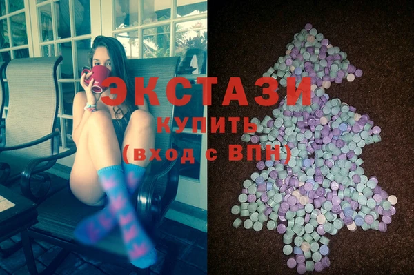 MESCALINE Вязники