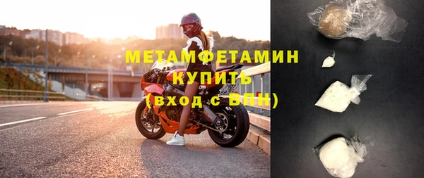 MESCALINE Вязники