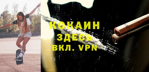 MESCALINE Вязники