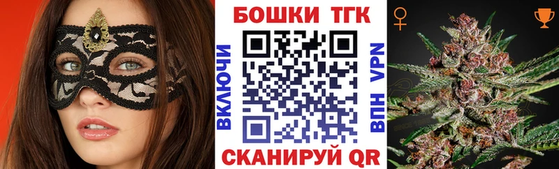 площадка какой сайт Оханск Канабис OG Kush